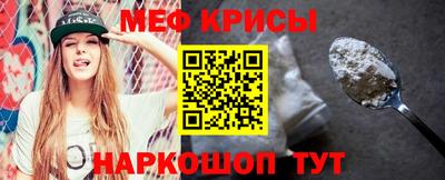 первитин Тула