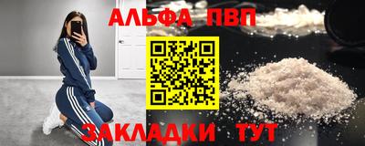 индика Тулун