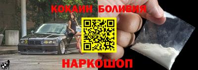 индика Тулун