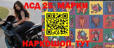 индика Тулун
