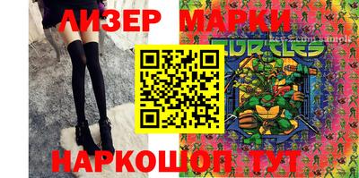 apvp Туймазы