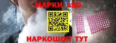 первитин Тула