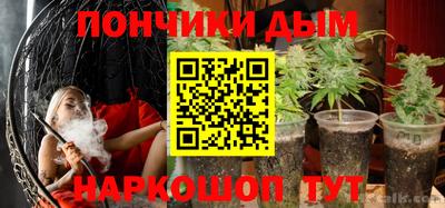 первитин Тула
