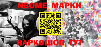 индика Тулун