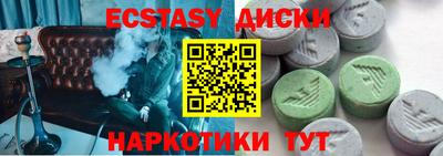apvp Туймазы