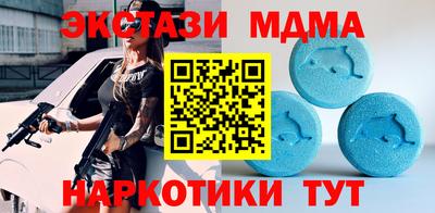 индика Тулун
