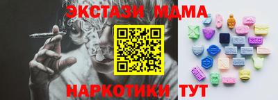 первитин Тула