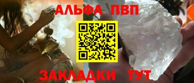 индика Тулун
