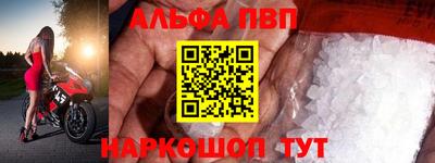 индика Тулун