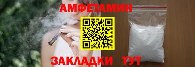 apvp Туймазы