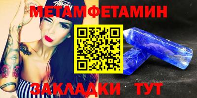 apvp Туймазы
