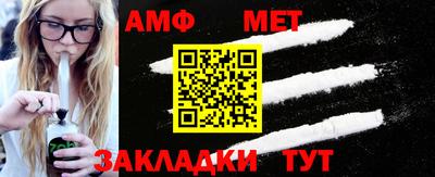 apvp Туймазы