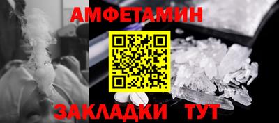 apvp Туймазы