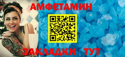 индика Тулун
