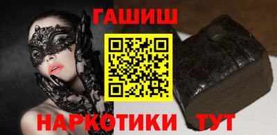 первитин Тула