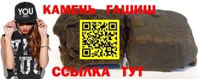 индика Тулун