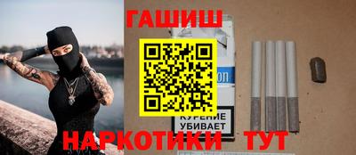 индика Тулун