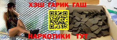 apvp Туймазы
