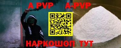 первитин Тула