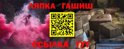 первитин Тула