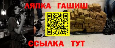 первитин Тула