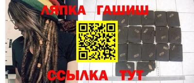 apvp Туймазы