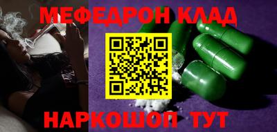 индика Тулун