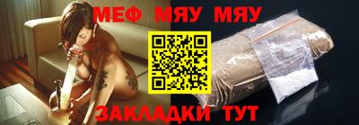 индика Тулун
