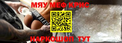 индика Тулун